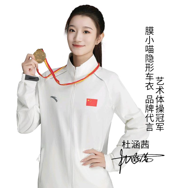 膜小喵汽车用品旗舰店