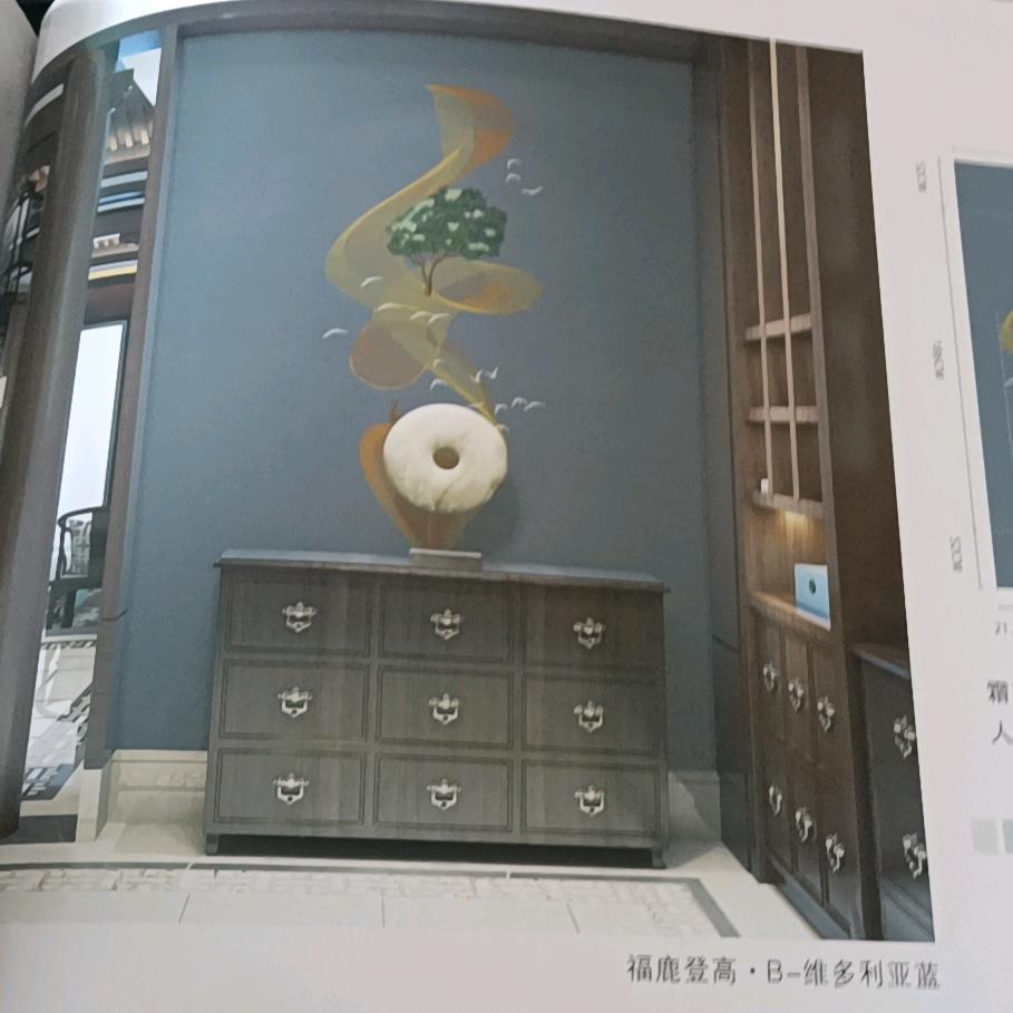 星空夜语