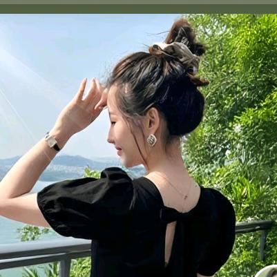 @浪～满