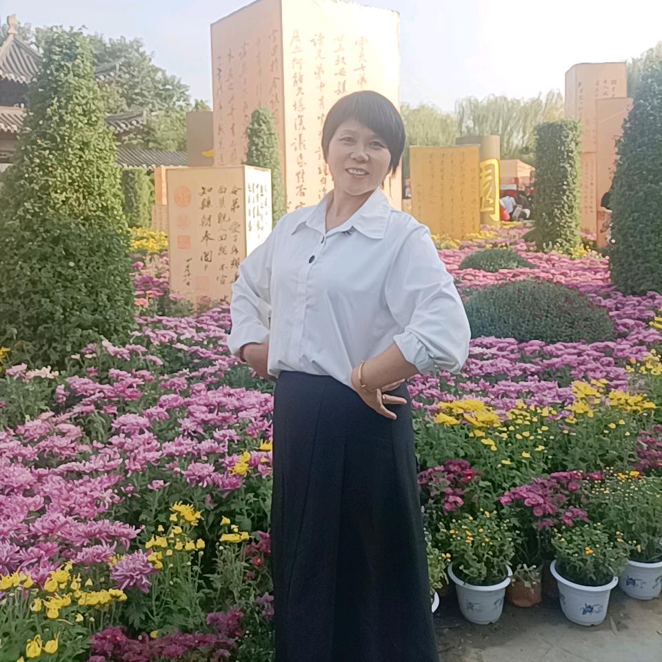 友情