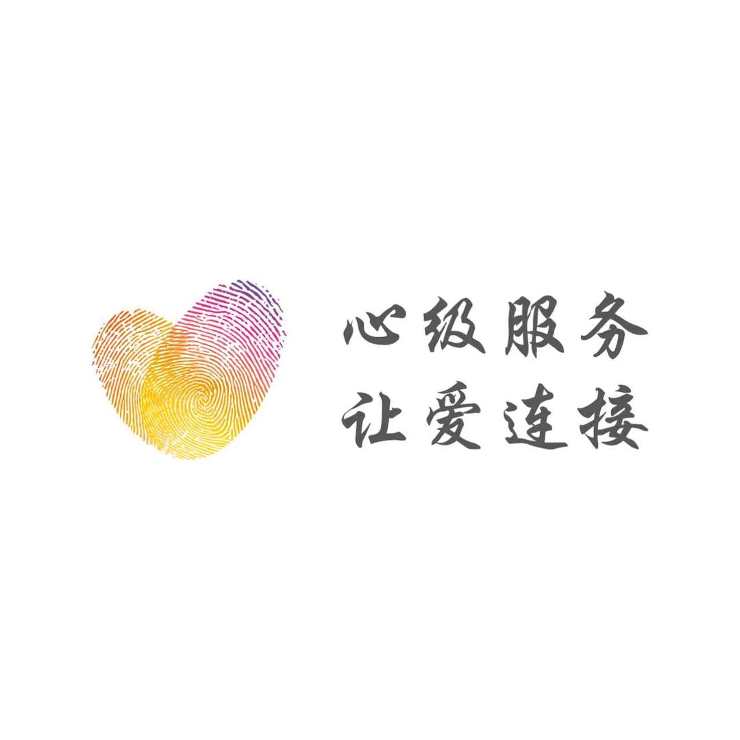 心级服务之家-百泉移动营业厅