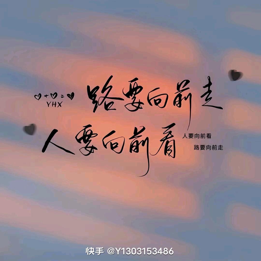 寒星竹雨คิดถึง