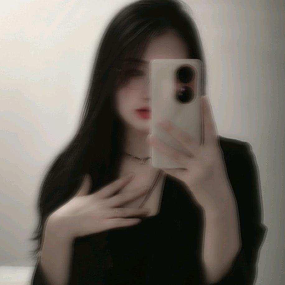 若是情长💕