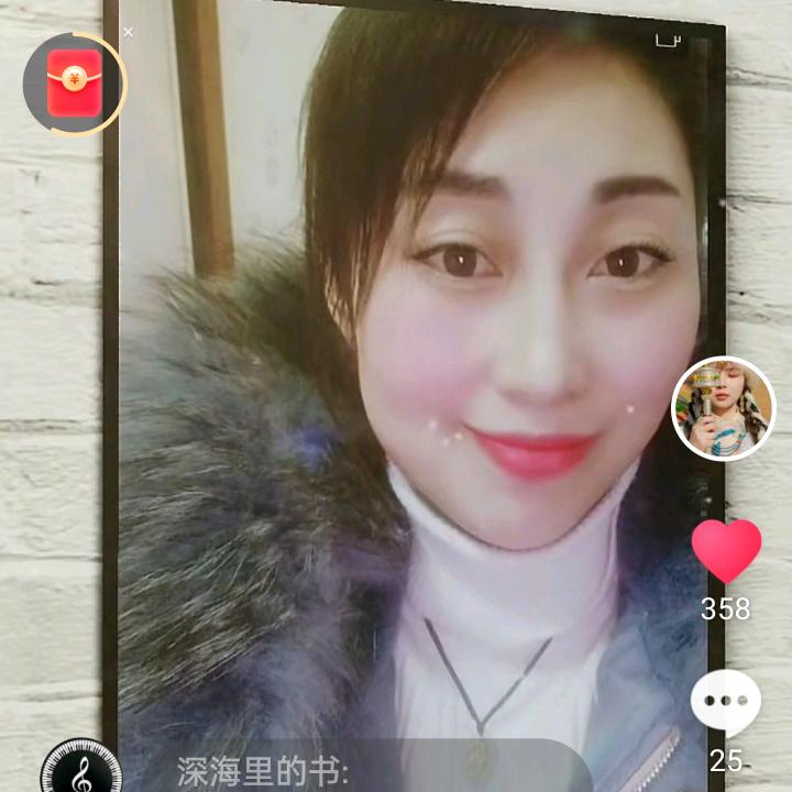 戏雨