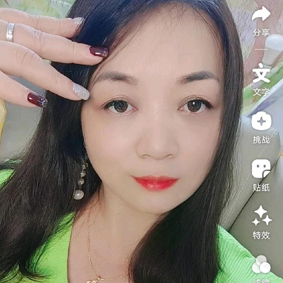花都婷婷小号