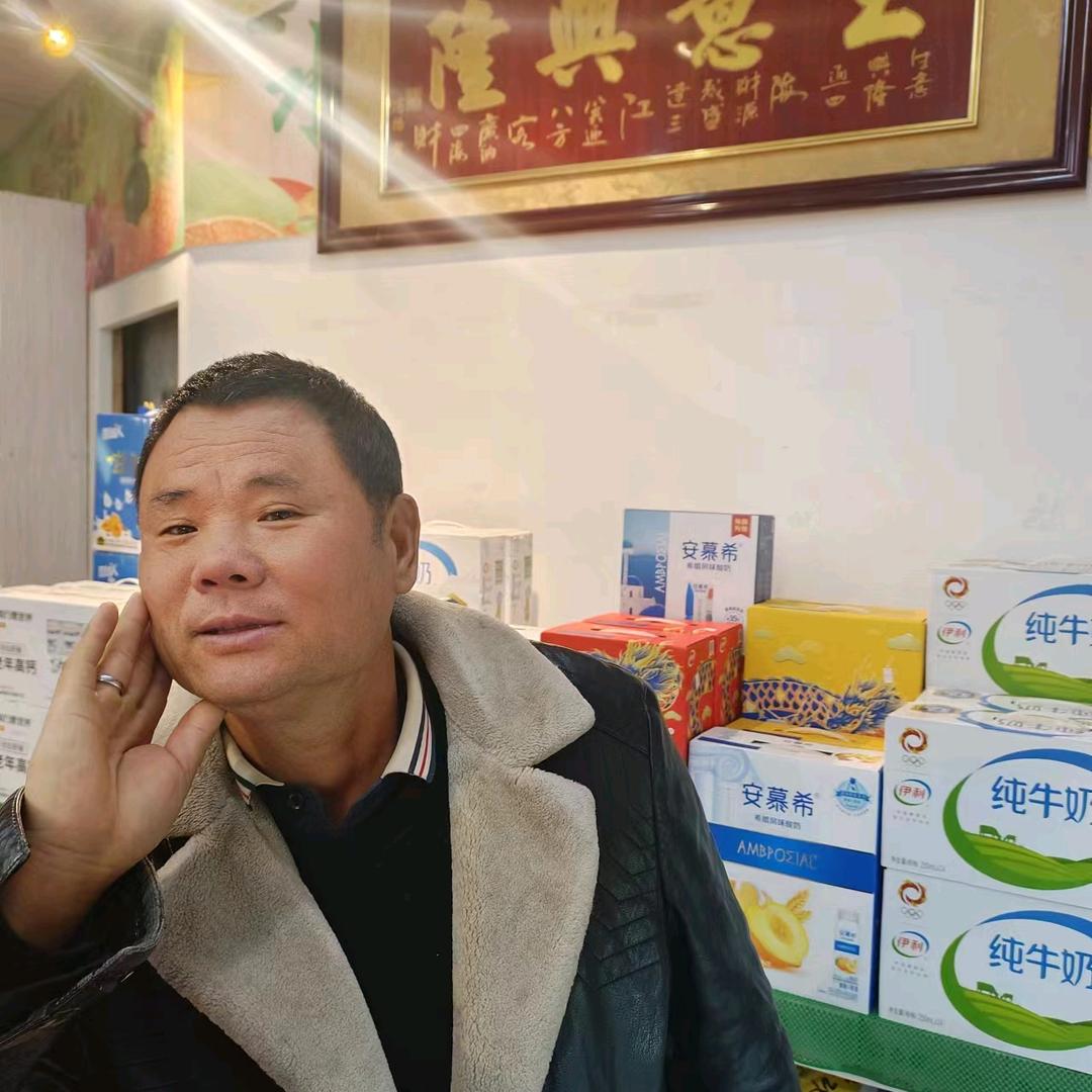 幸福