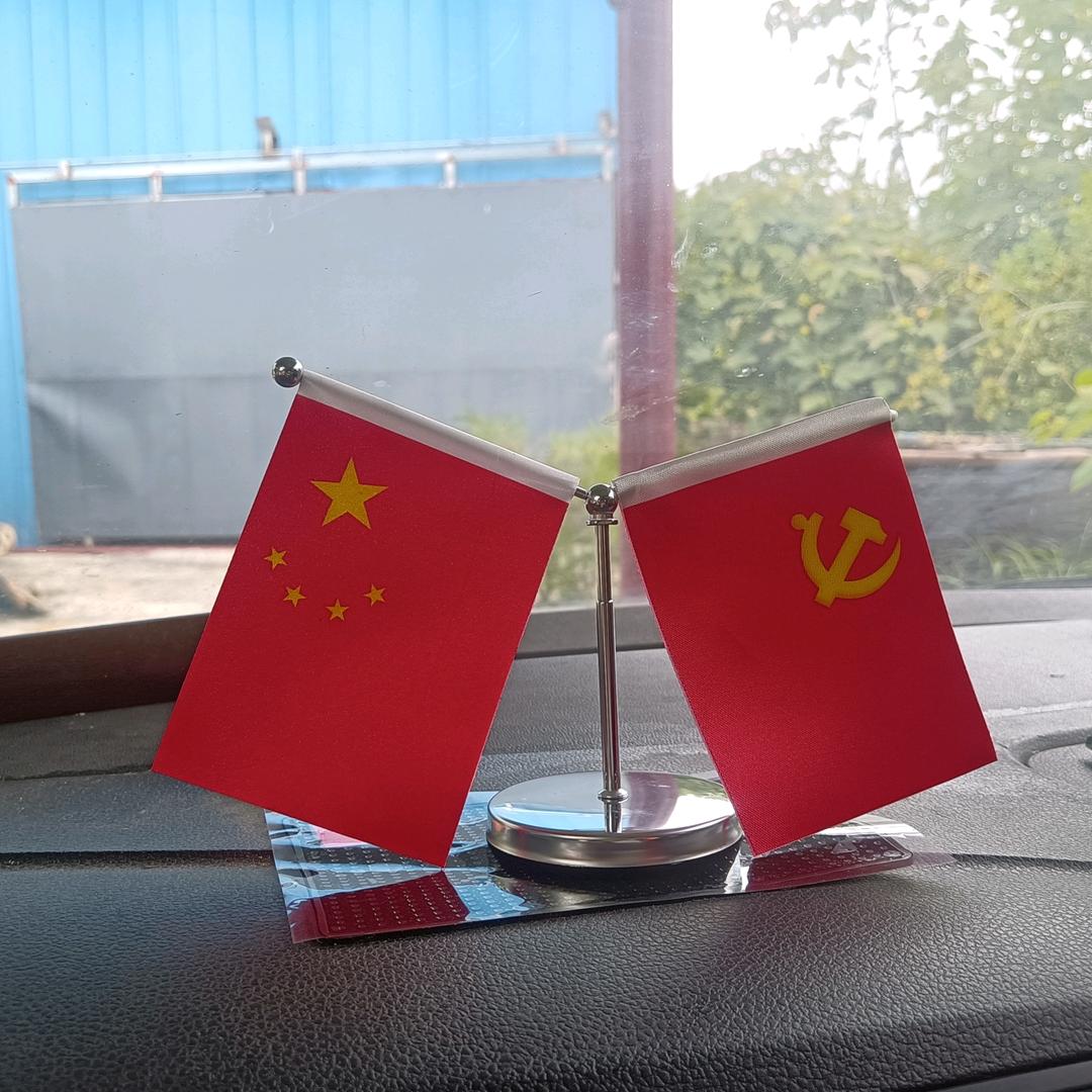 自强不息！