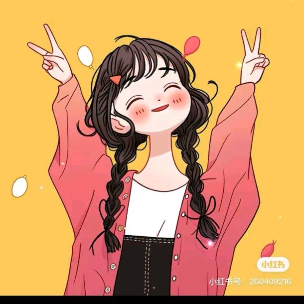 太阳镜