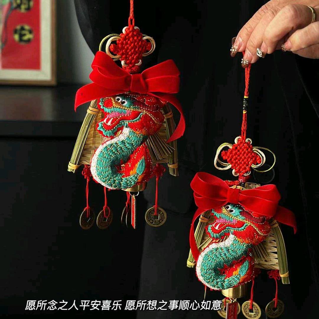 东东