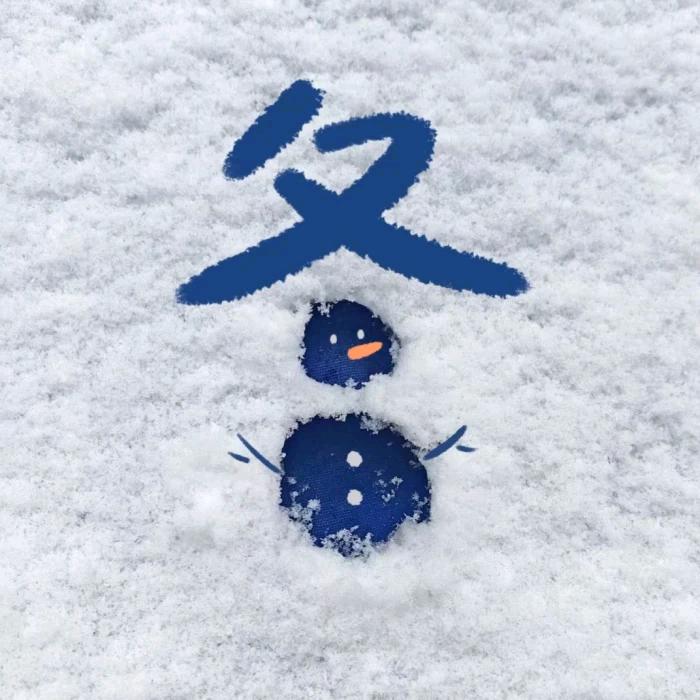 6666666666666666666
