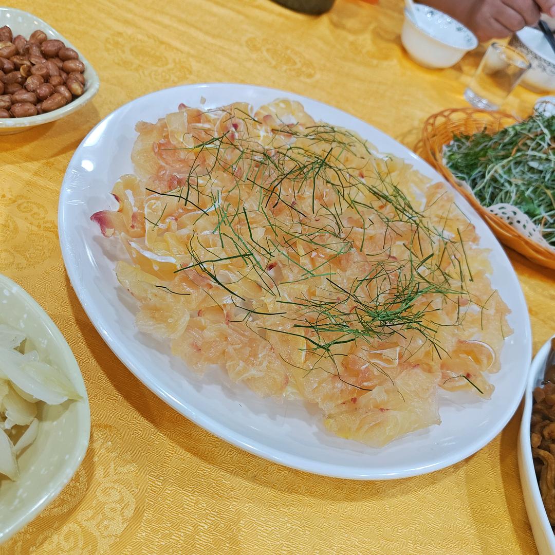 限服～