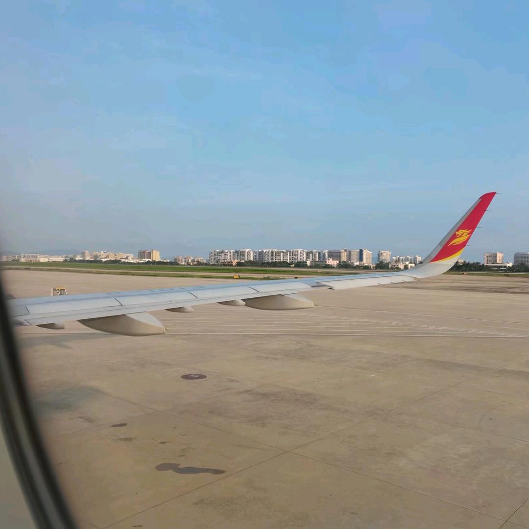 遇见情感