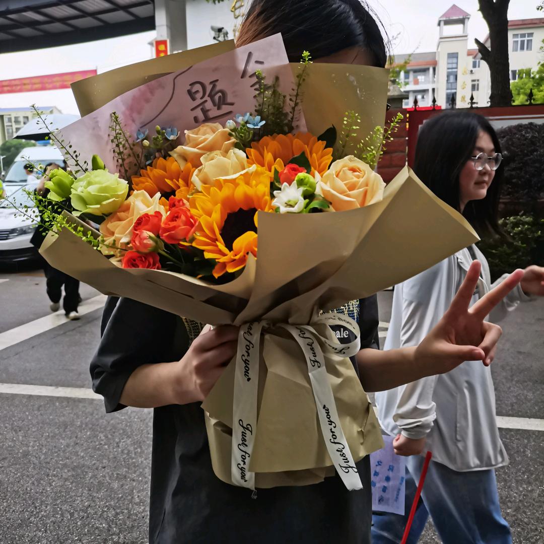颜可鱼