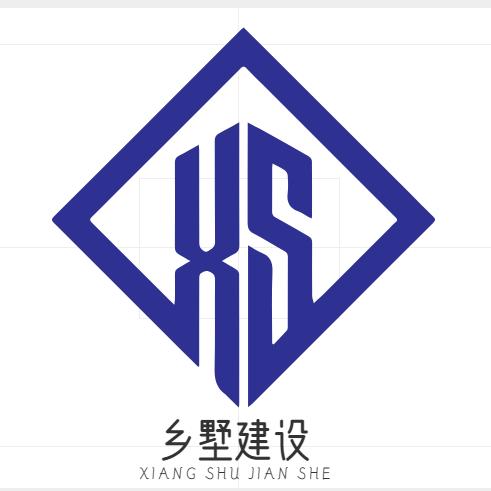 乡墅建设的阿张