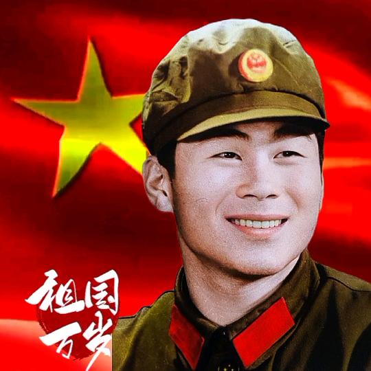 快乐老兵