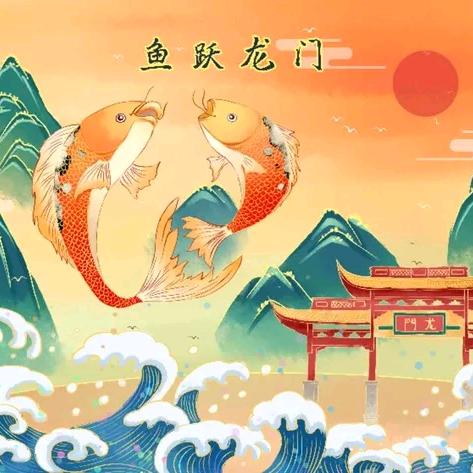九月8-)