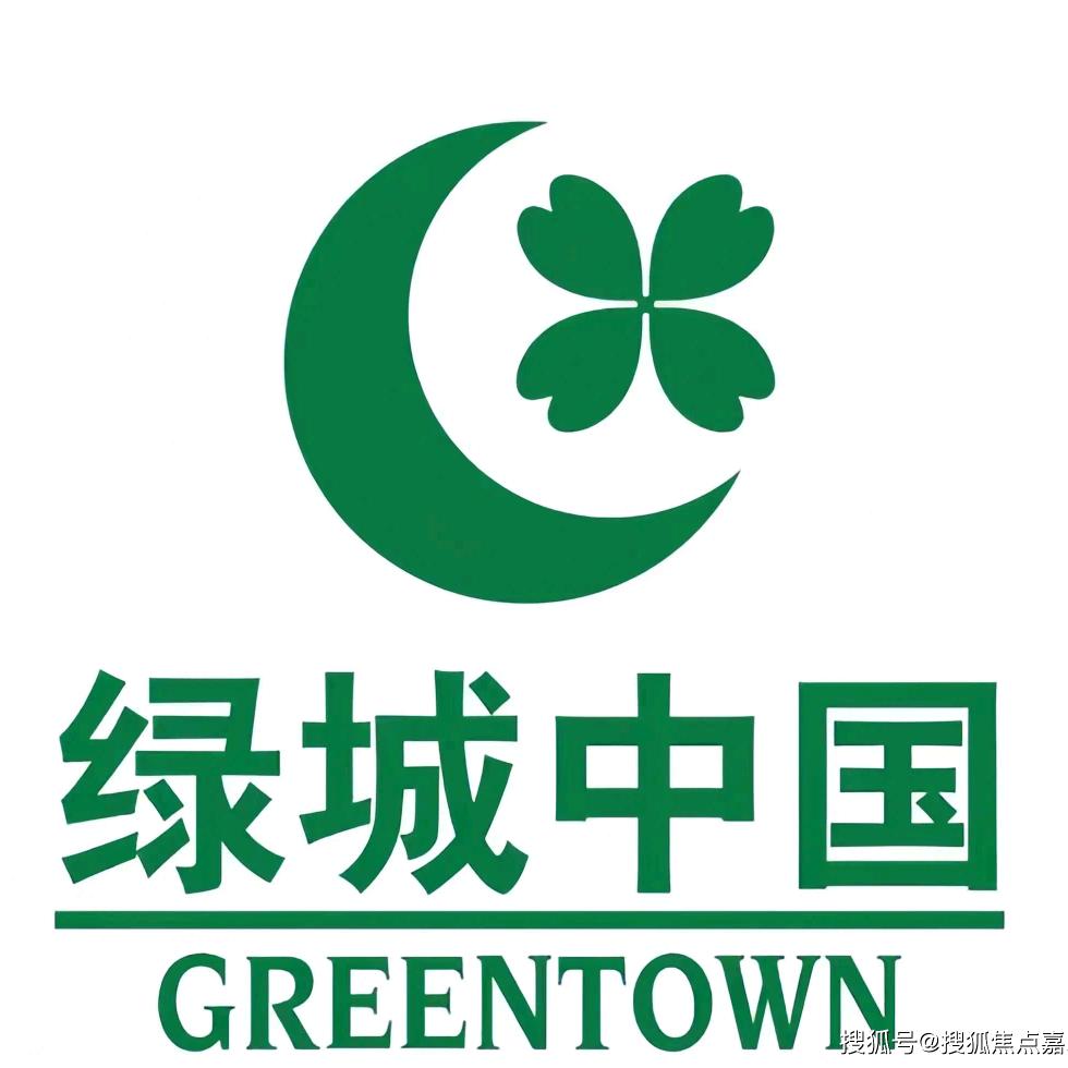 绿城兰州诚园二期小马说房