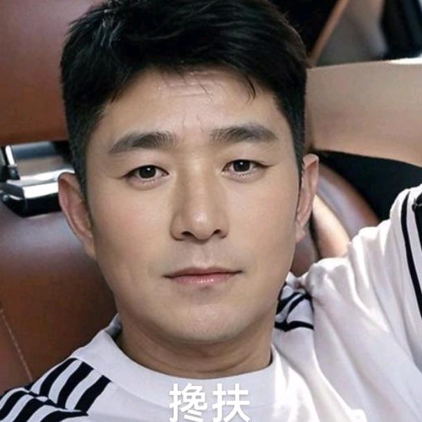 身体健康才是福