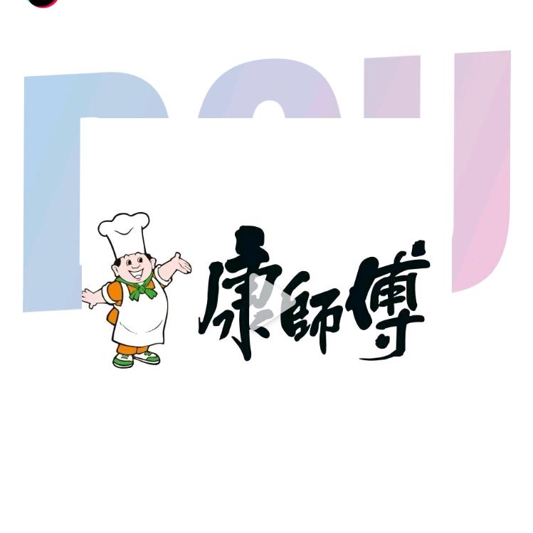 静待花开🌹