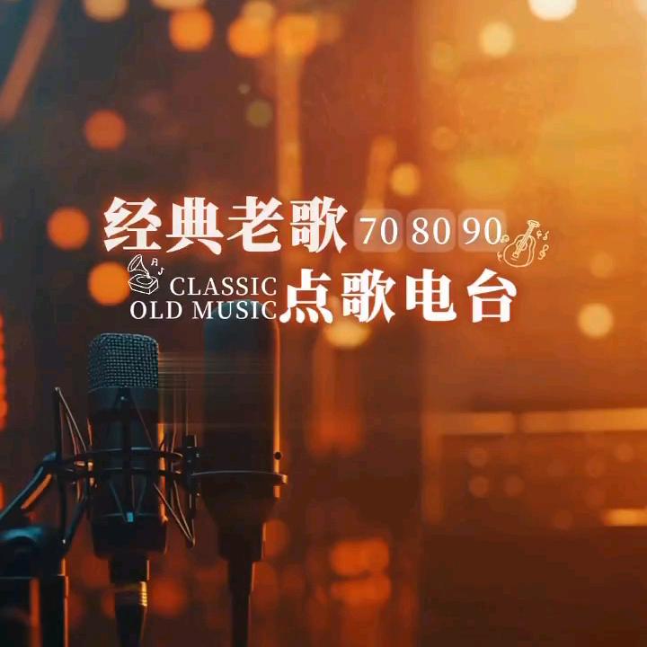 無心