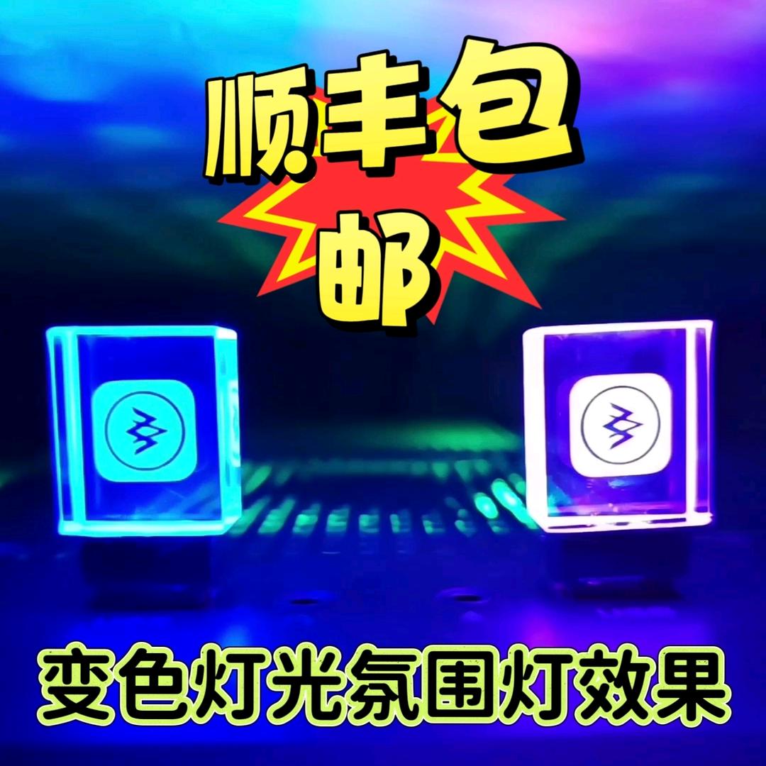 串烧定制U盘CD刻录