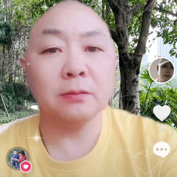 光头哥:晚上7点20分