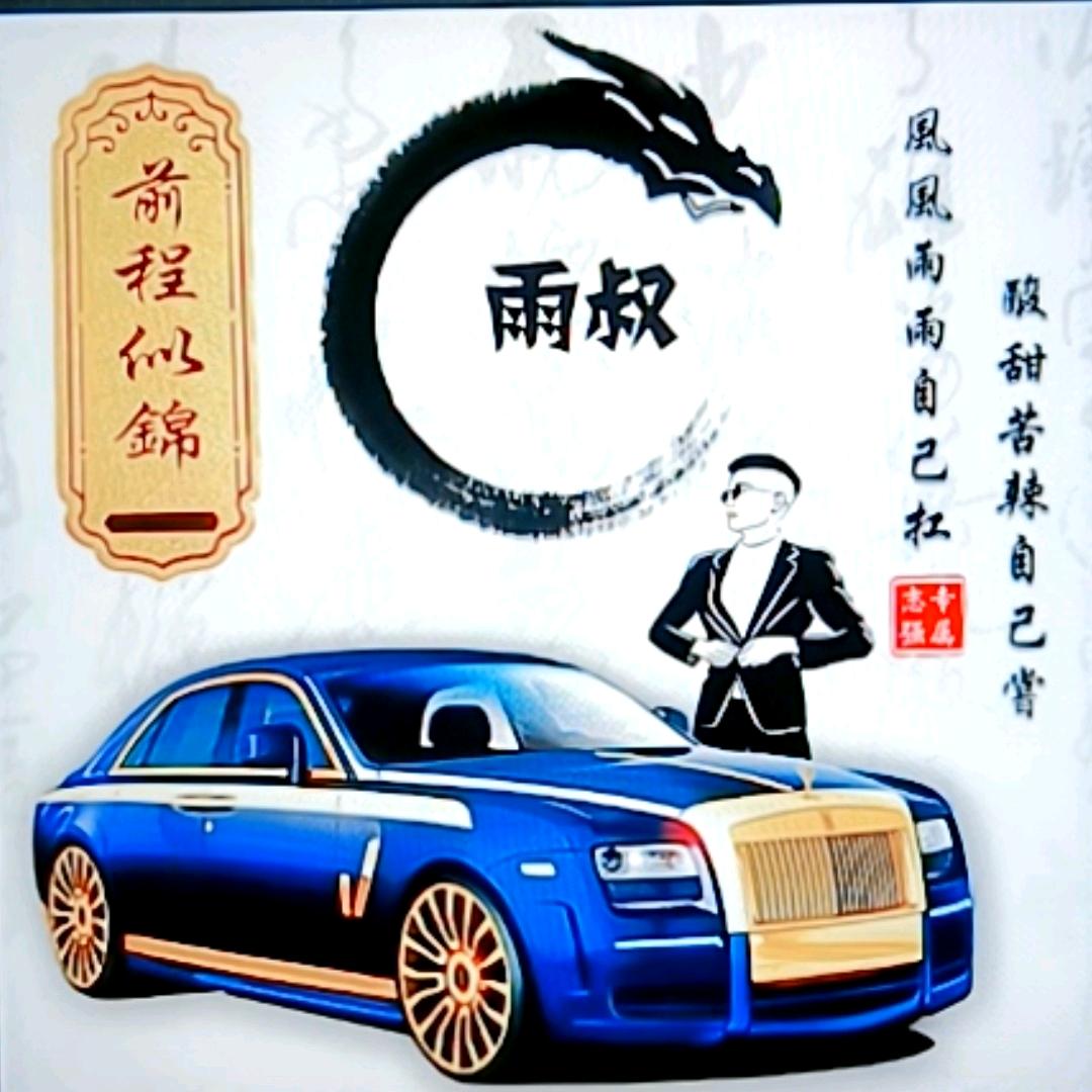 西安loft时光民宿@
