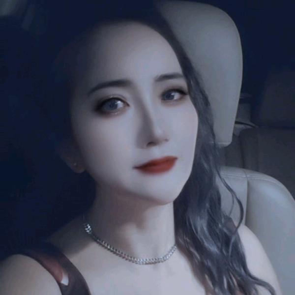 姣姣
