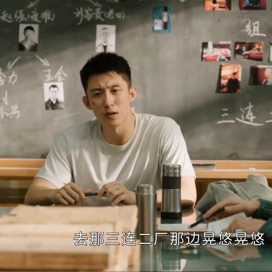 黑龙