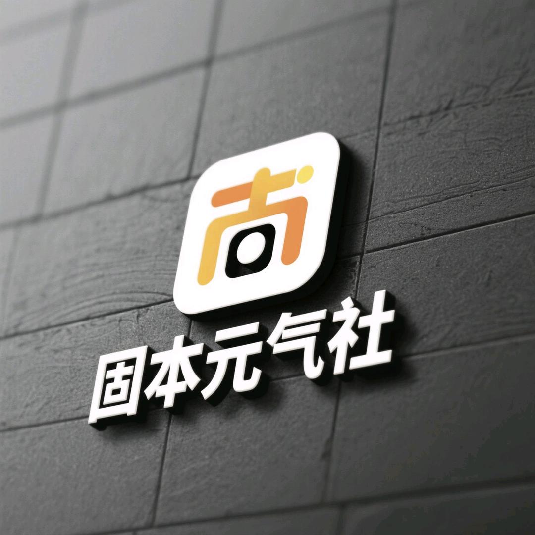 龙葵