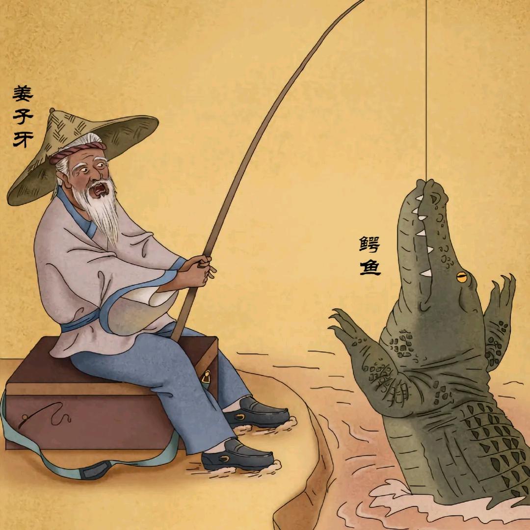 秃头👨🏻‍🦲强