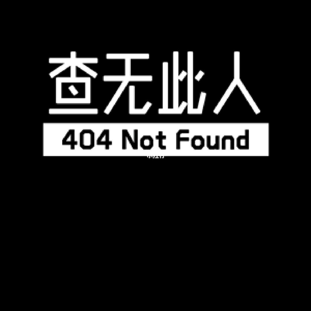 天使哥哥