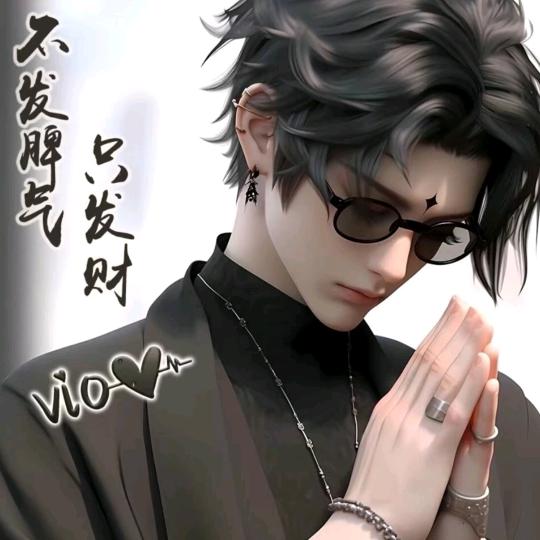 答！案！之！书！