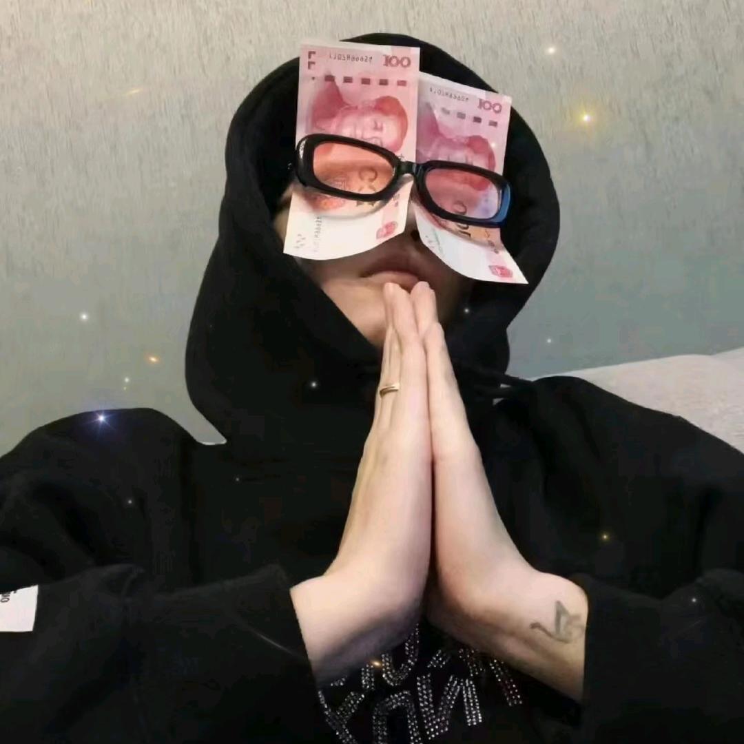 半只橙