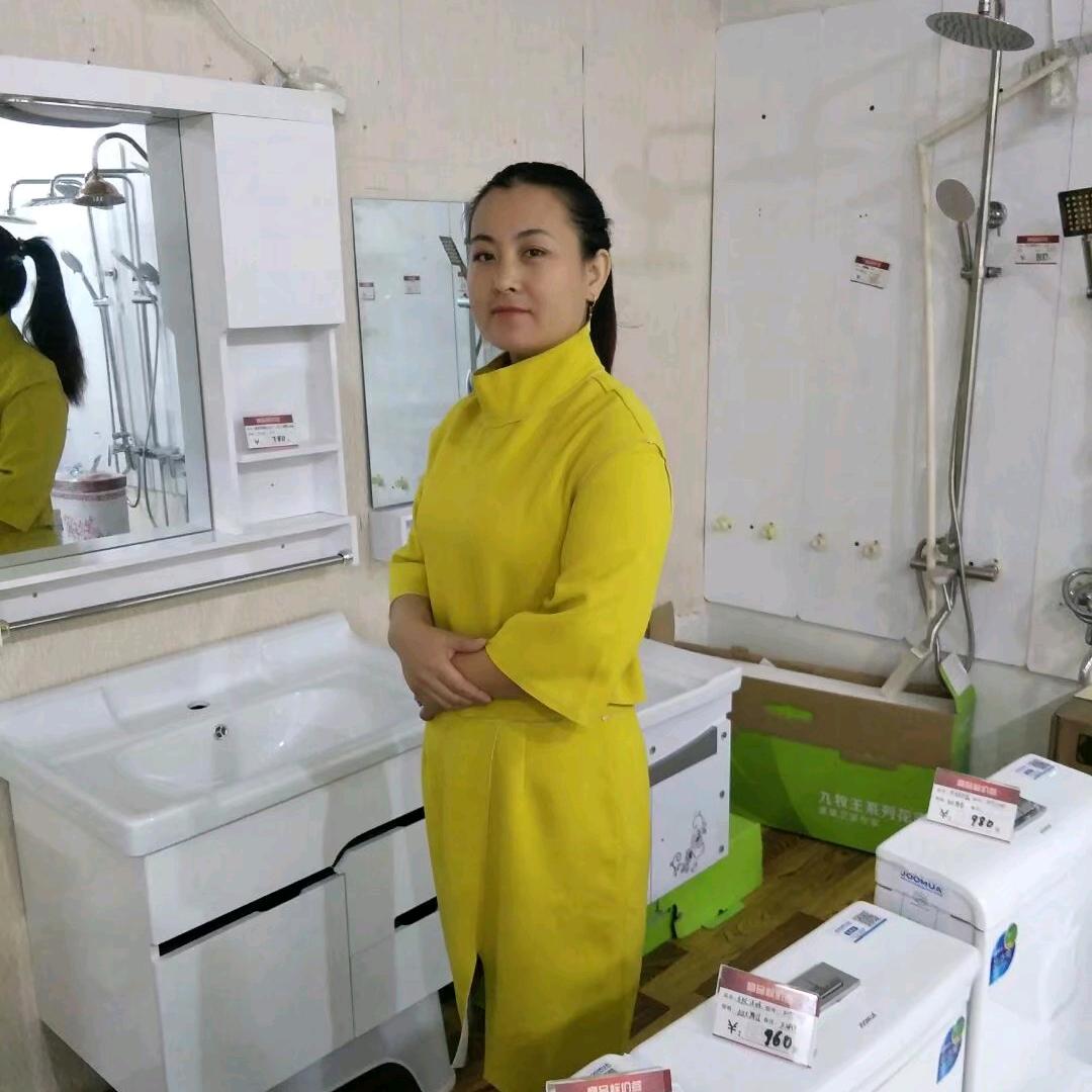 麦甜花语