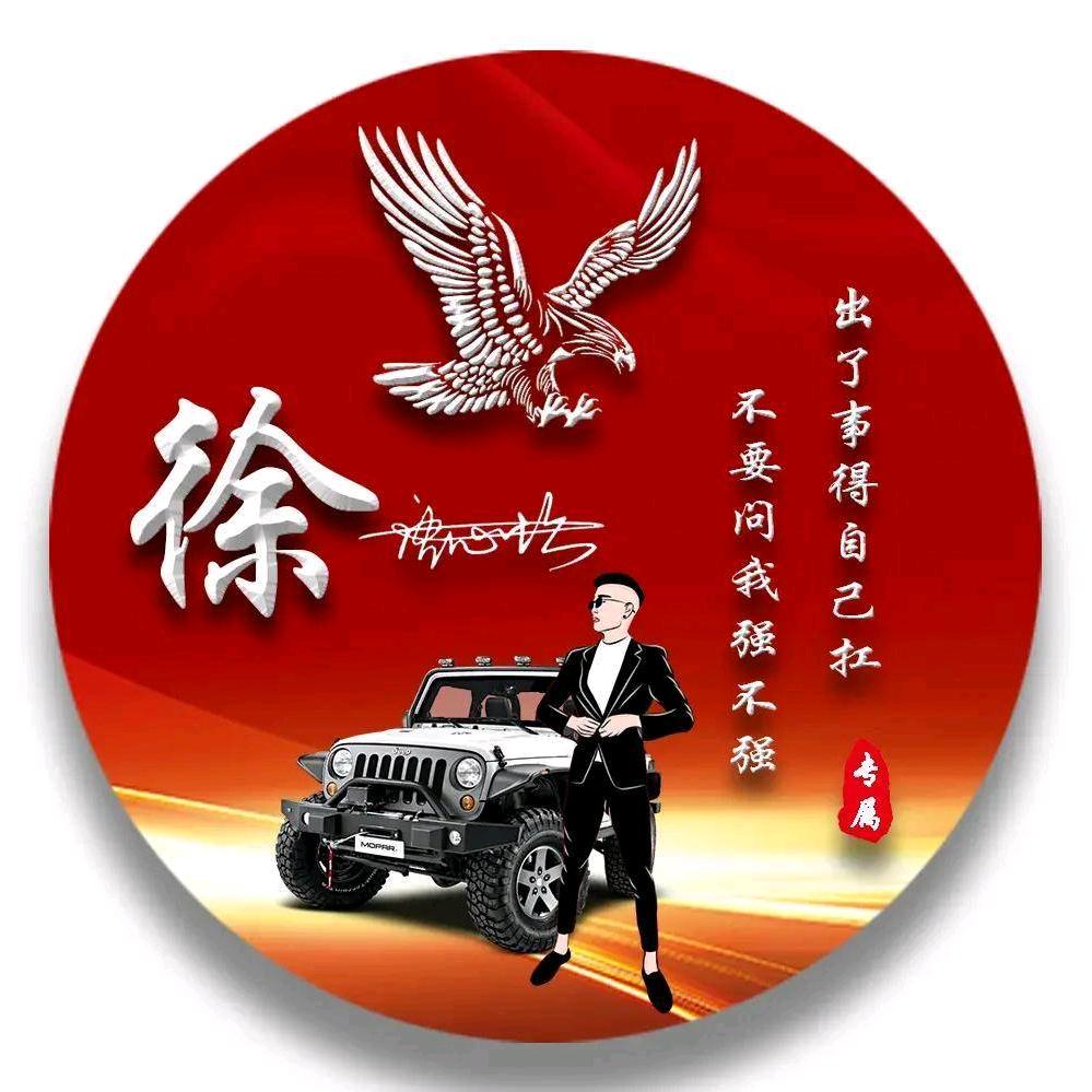 承接，盖房｡◕‿◕｡