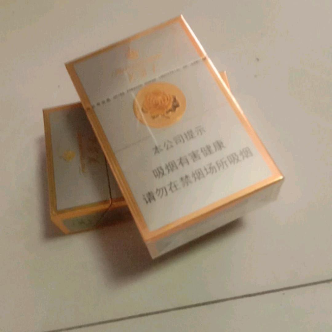芙蓉王(晚19点30分钟开播)