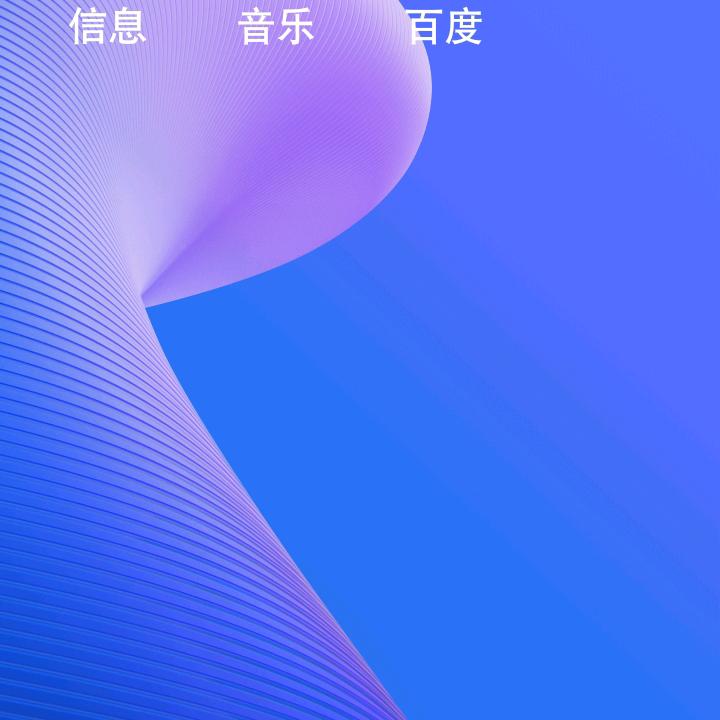 专业啧浆拍浆内外粉刷