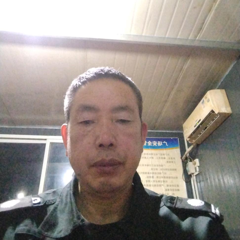 我爰我家