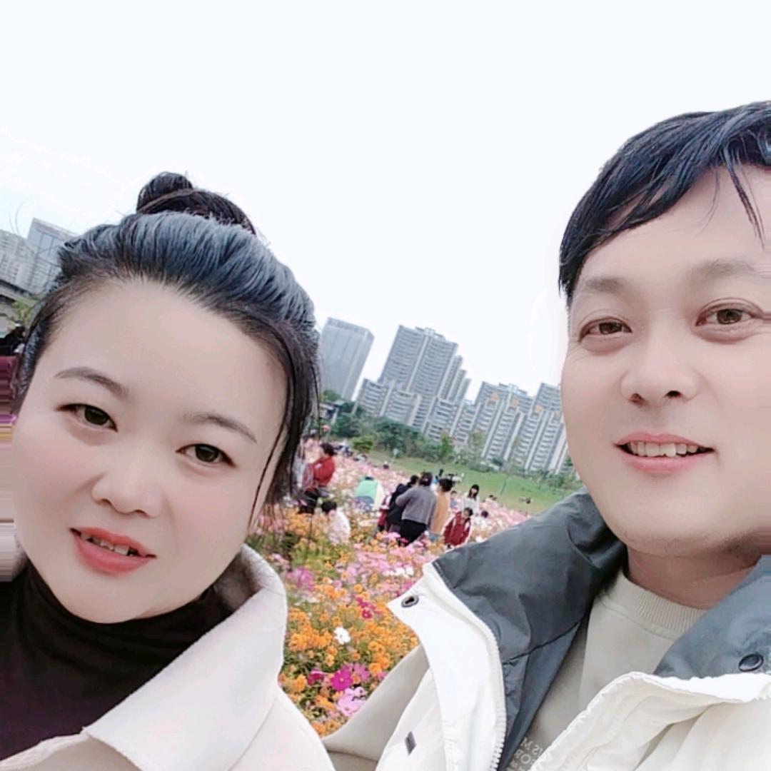 农民工夫妻