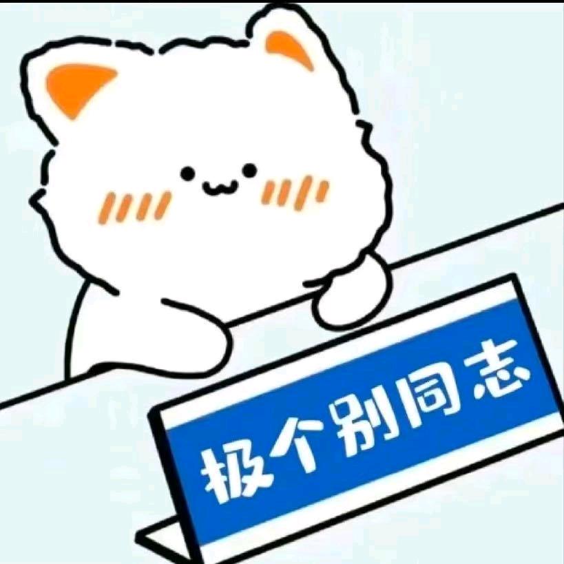 九霄云外九宵云