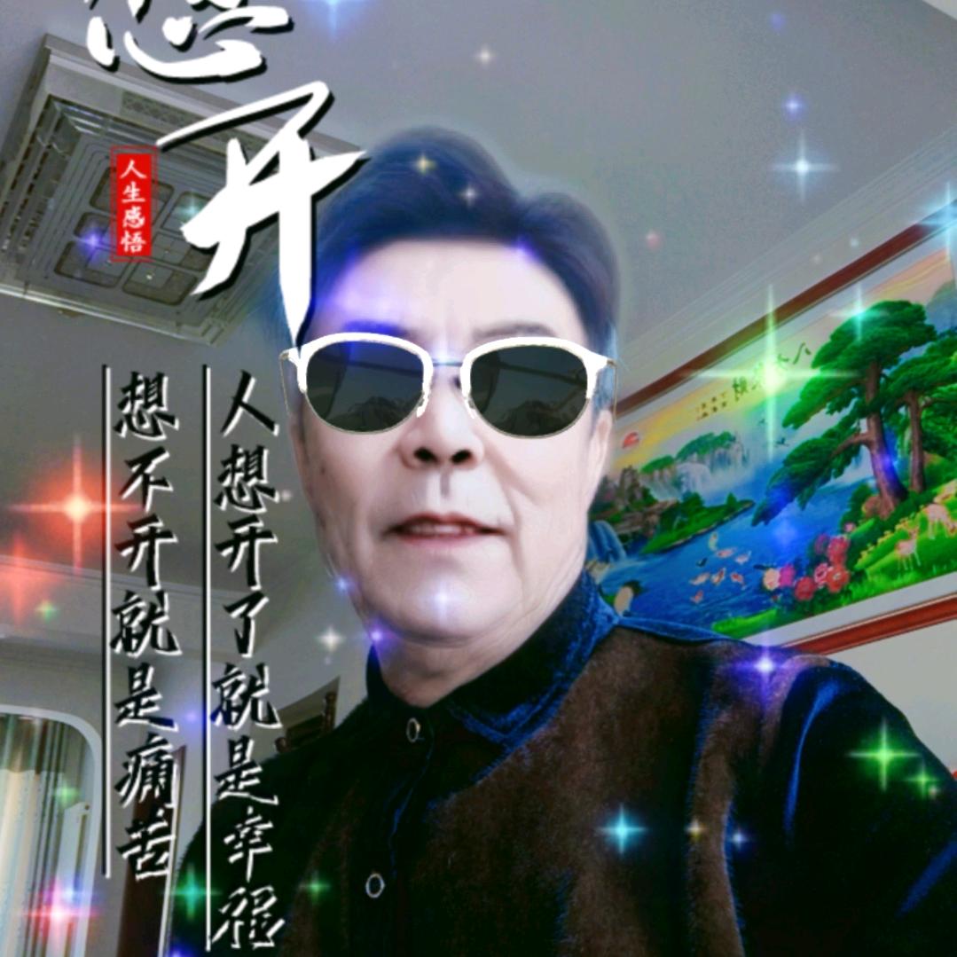 白茶