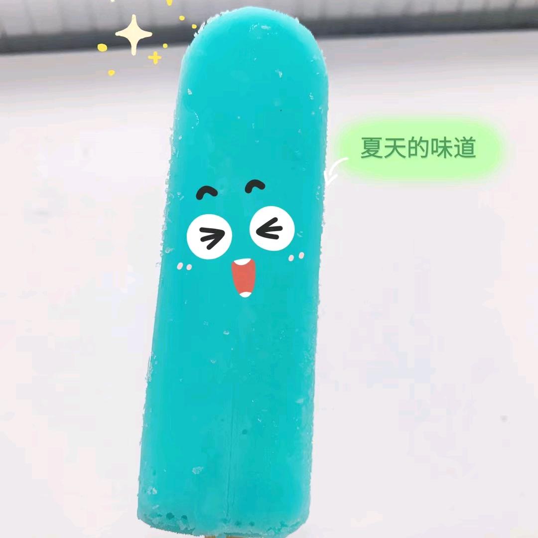 雪冰雰雪糕店