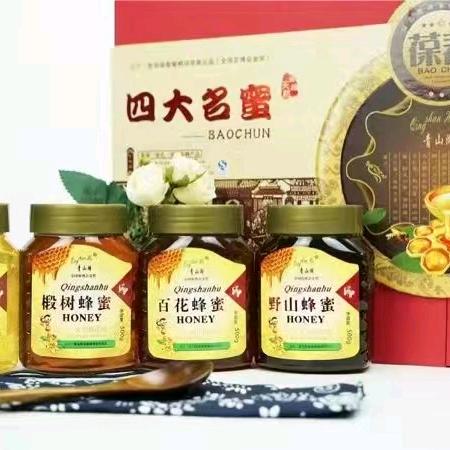 宽甸青山湖蜂蜜(每天早上7点直播)
