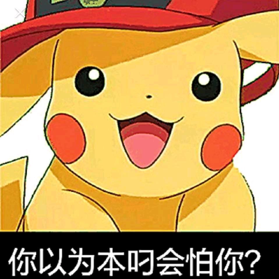林㞨【🎮】