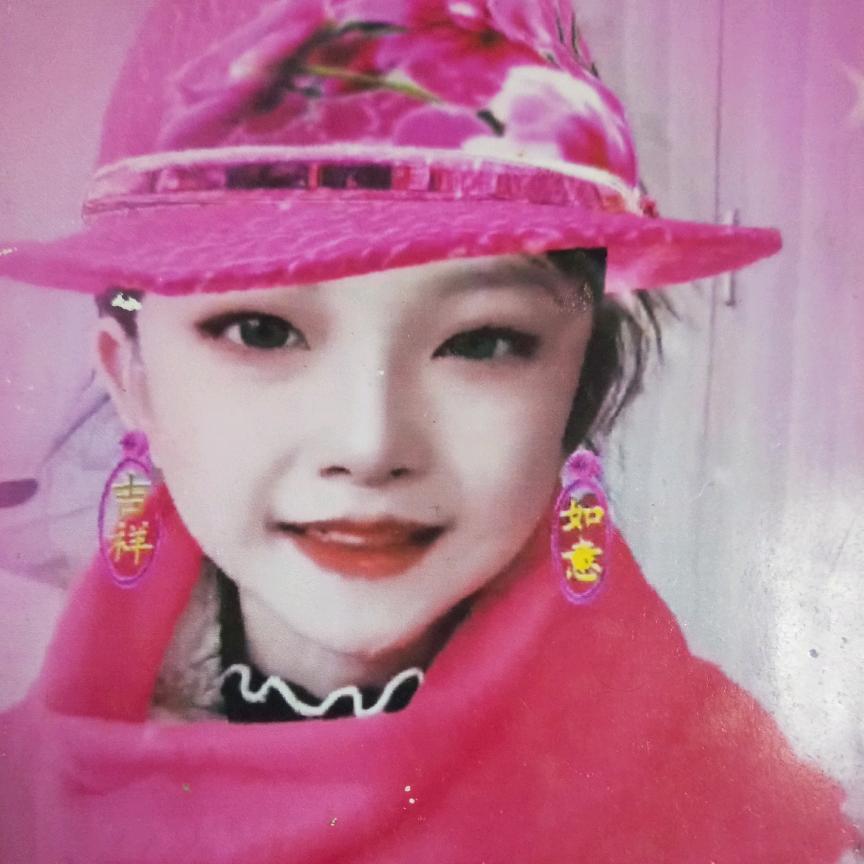 🍀一🌺身🍎安🍁好🌼🌹☘️🌸