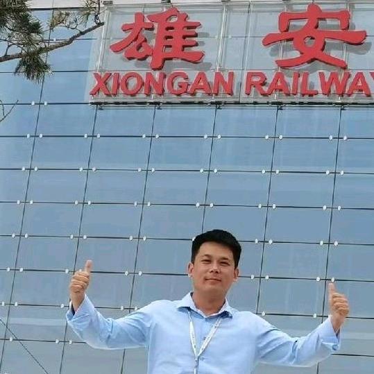 雄安房产沈同学