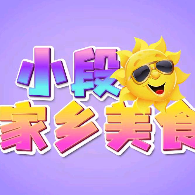 隆启维食品店