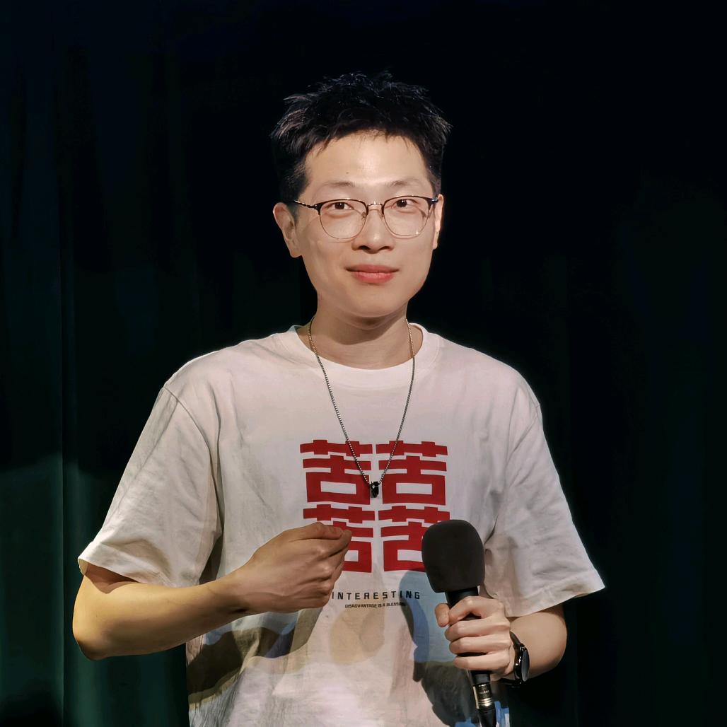 沈深脱口秀
