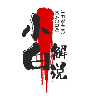 延安市红富士
